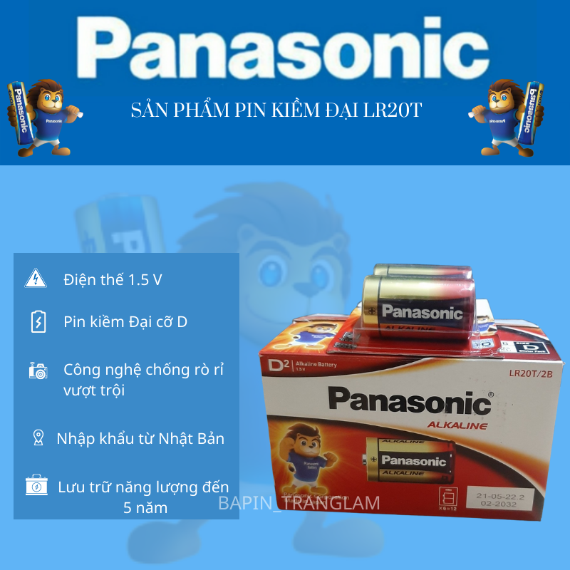 Pin đại alkaline panasonic cỡ d - lr20t/2b vỉ 2 viên chính hãng