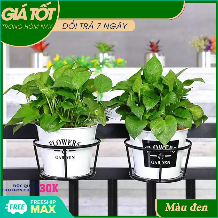 Giá treo cây cảnh, giá treo cây cảnh ngoài ban công, giá treo chậu hoa mini- màu ngẫu nhiên