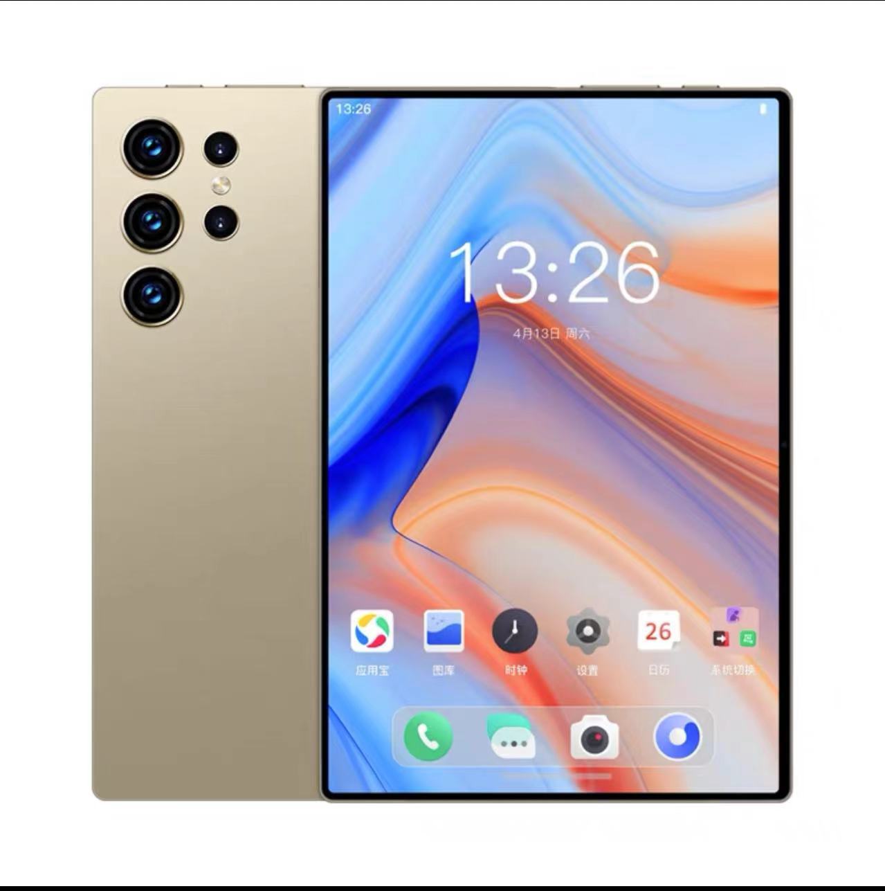 Máy Tính Bảng Mới 2025 Pad Pro Full Netcom 5G Android Văn Phòng Giải Trí Máy Học Game 2 Trong 1 - 3
