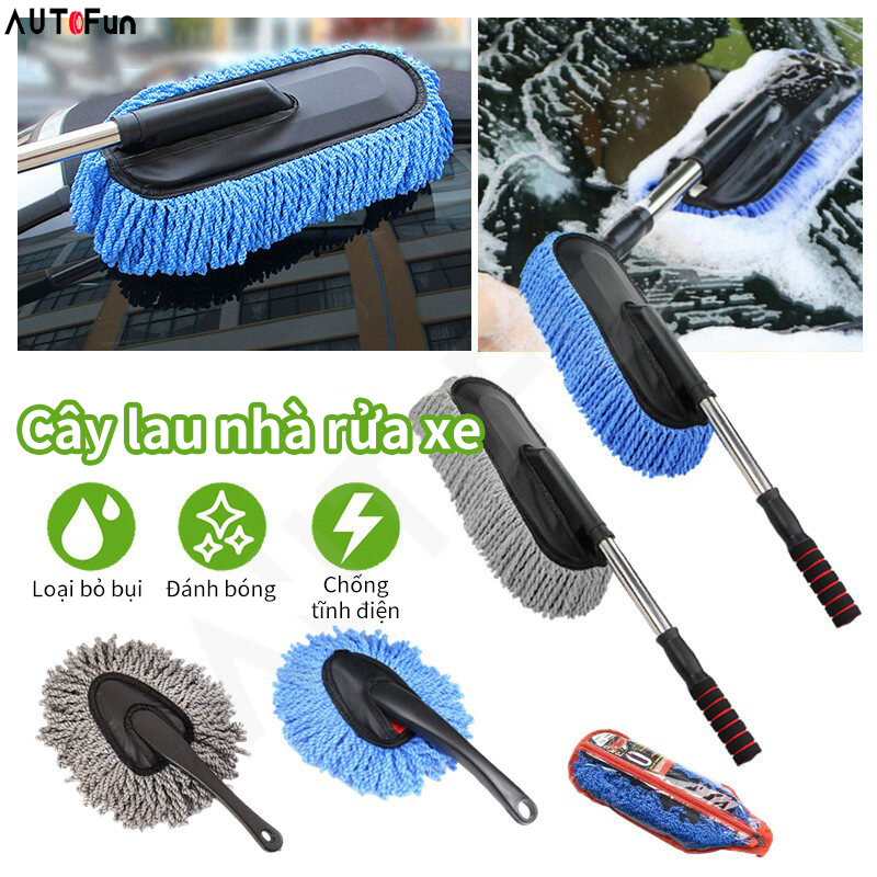AUTOFun Chổi lau quét bụi ô tô, chuyên dụng dọn vệ sinh nội thất cho oto xe hơi loại tròn-dẹt sợi quang dầu polime tổng hợp cao cấp