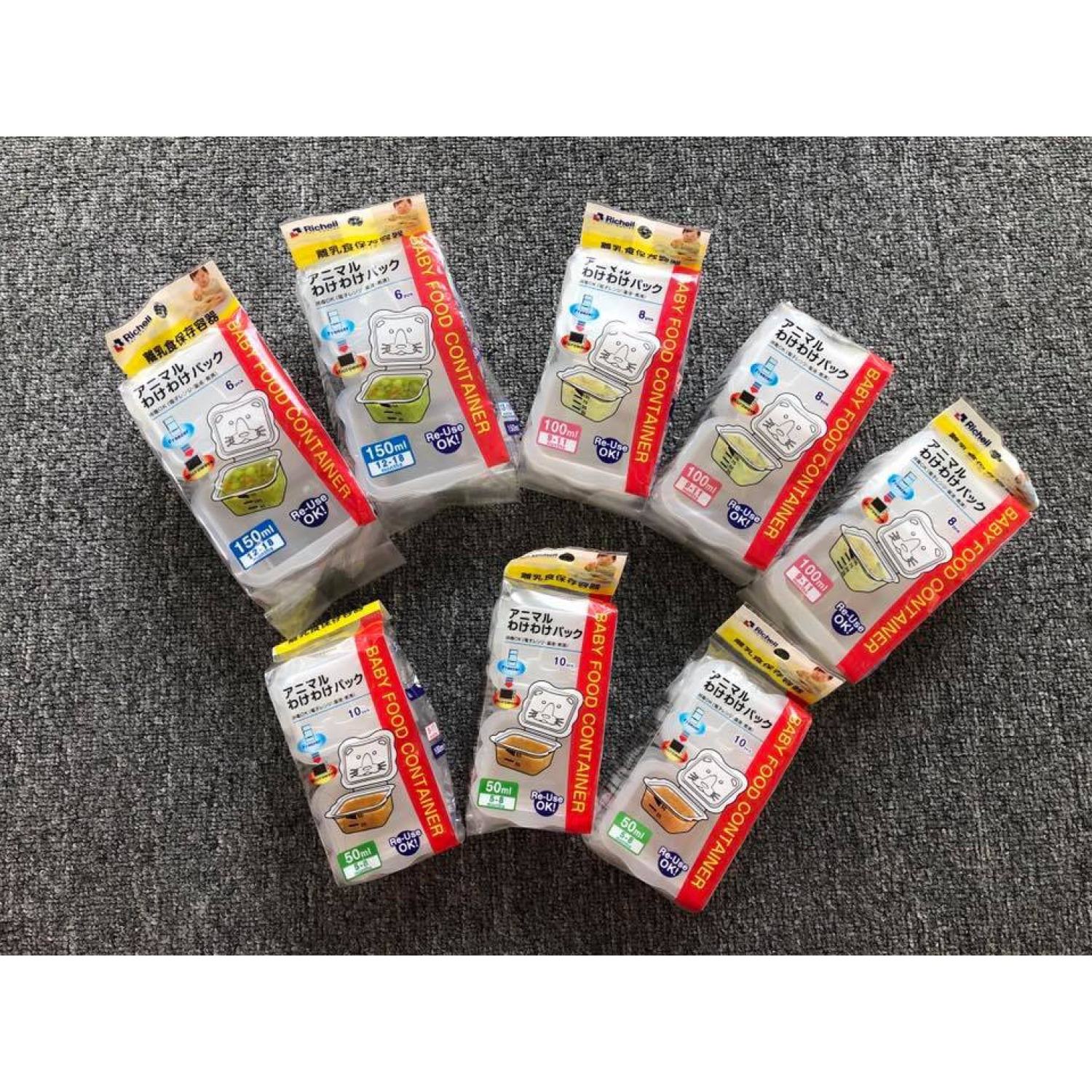 Bộ hộp chia thức ăn dặm Richell - - khay trữ đông