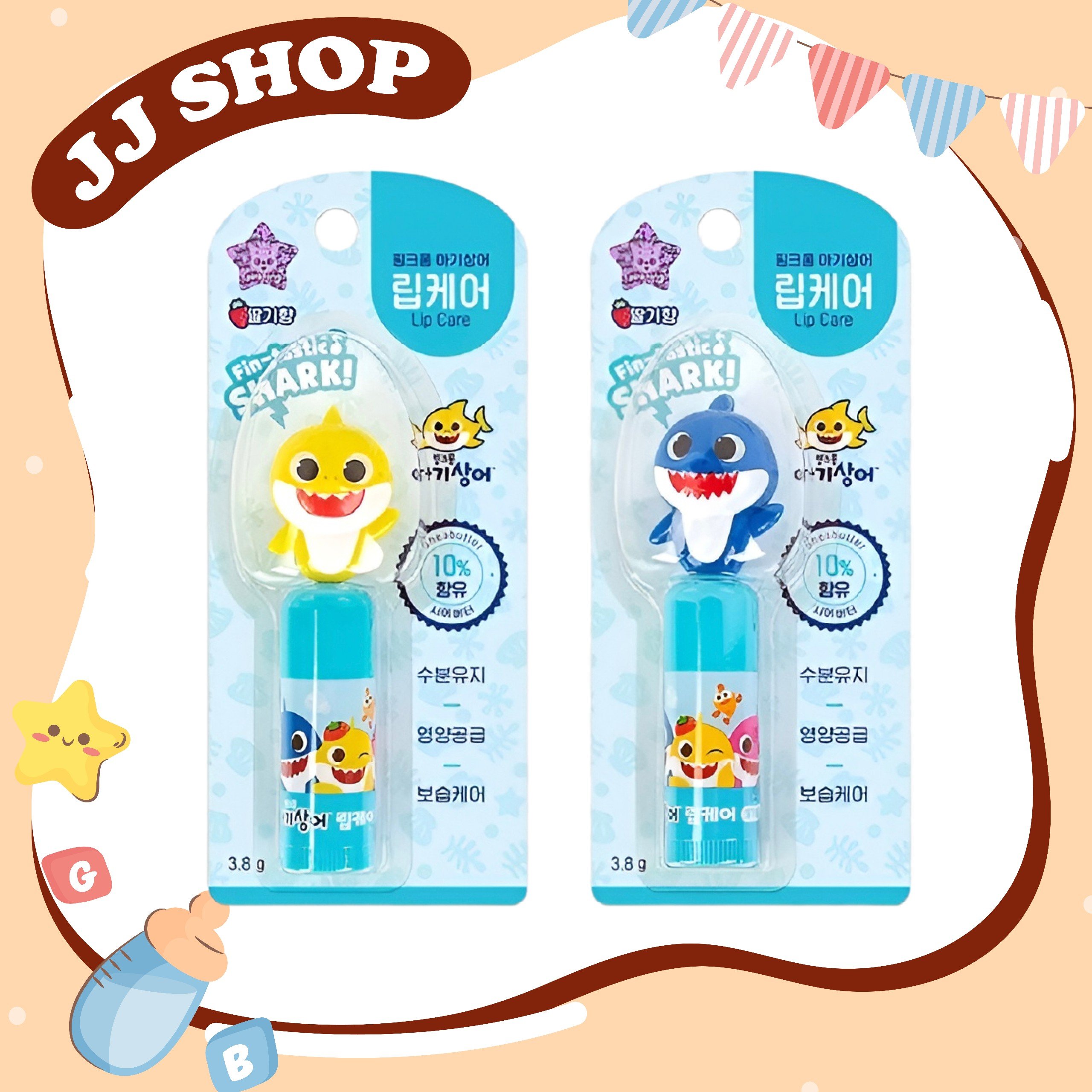 Baby Shark, Pinkfong Korean Lip Balm for Babies
