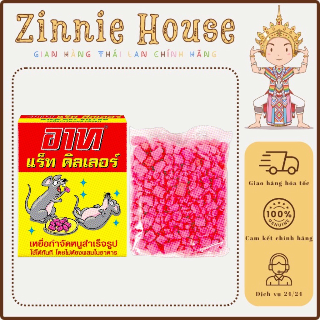 Thuốc diệt chuột ars rat killer 80g thái lan