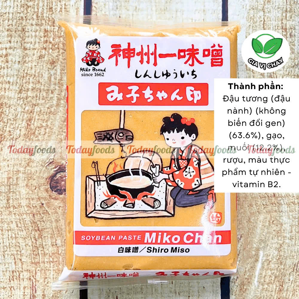 Tương Miso Shiro Miso {Miko Chan} 1KG - Nguyên liệu dành cho nhà hàng món Nhật Bản