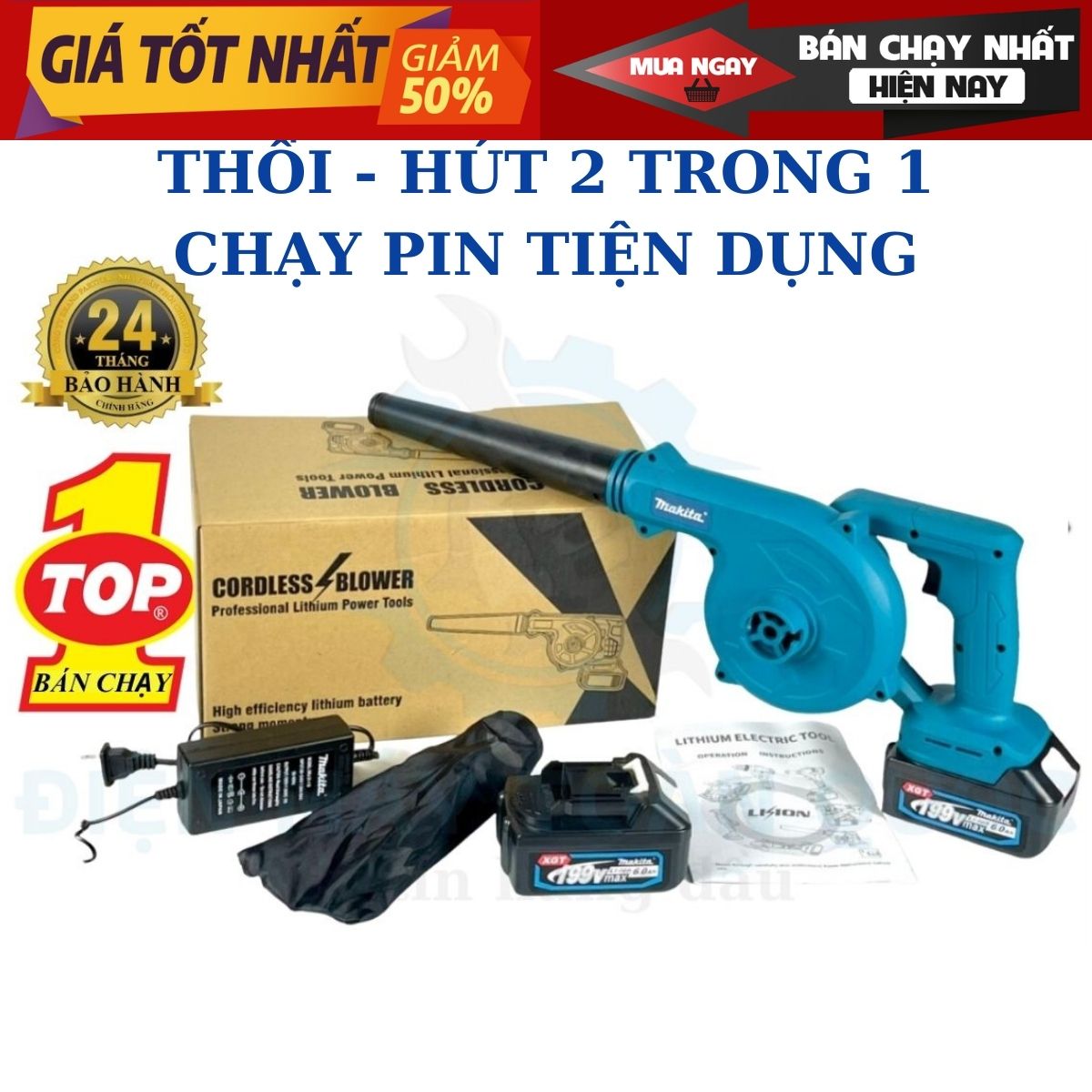 Máy thổi bụi pin Makita Máy thổi bụi hút bụi 2 chiều