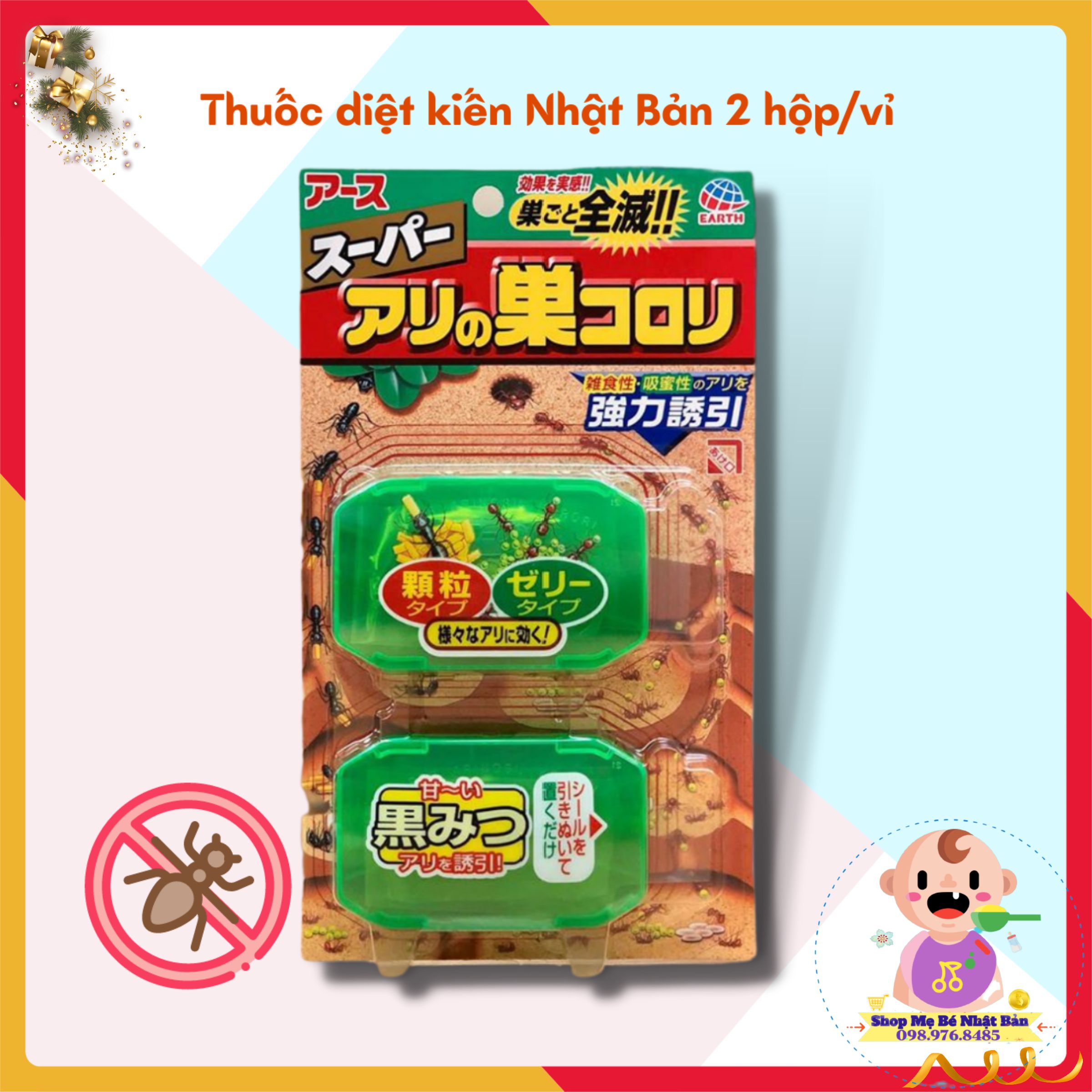 Thuốc Diệt Kiến Super Arinosu Koroki Nhật Bản - An Toàn Và Hiệu Quả