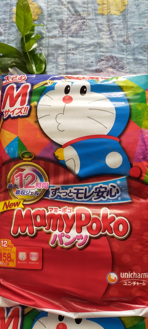 tã quần mamypoko nội địa nhật