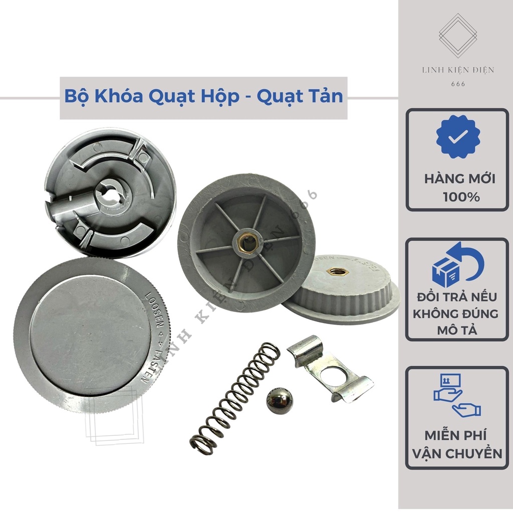 Khóa quạt hộp khóa tản gió quạt hộp khóa lồng quạt tản