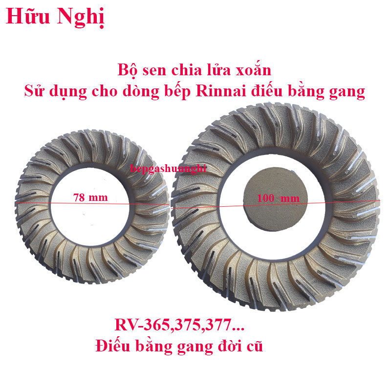 [HCM]Bộ sen chia lửa đa năng sử dụng cho dòng bếp Rinnai  điếu bằng gang