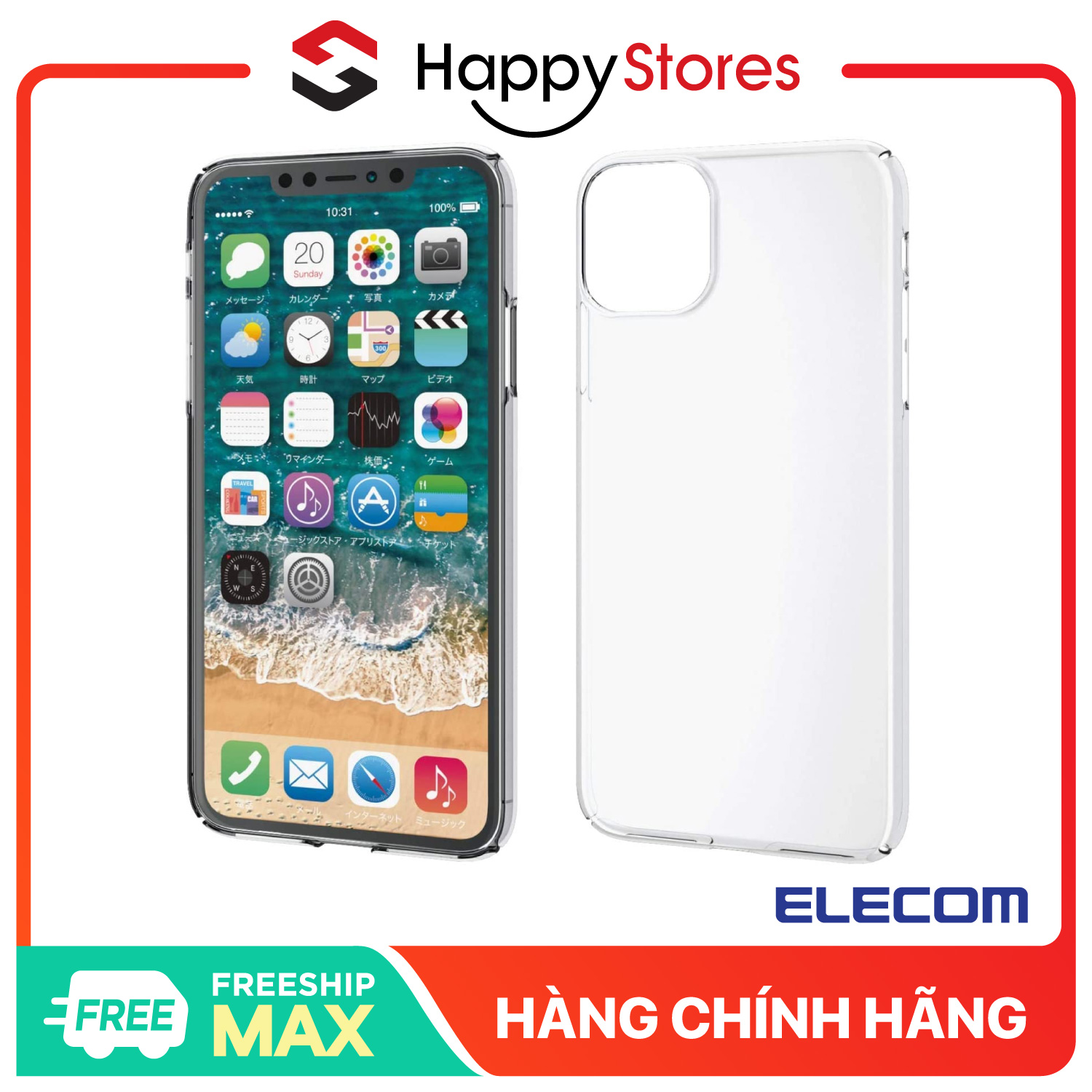 Ốp lưng iphone11 loại cứng elecom pm-a19cpvkcr