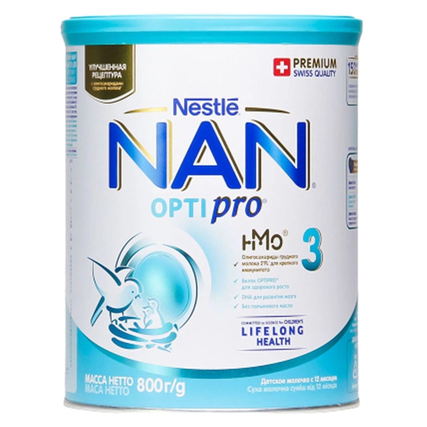 Sữa Nan Nga số 3 loại 800g - cho trẻ từ 1-3 tuổi