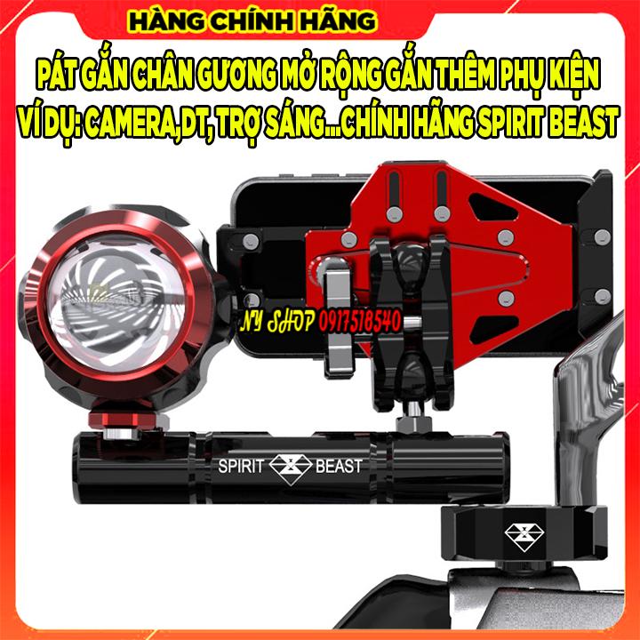 PÁT CHÂN GƯƠNG MỞ RỘNG SPIRIT BEAST NHIỀU LỖ GẮN DT TRỢ SÁNG L4L4X CAMERA CÔNG TẮC...