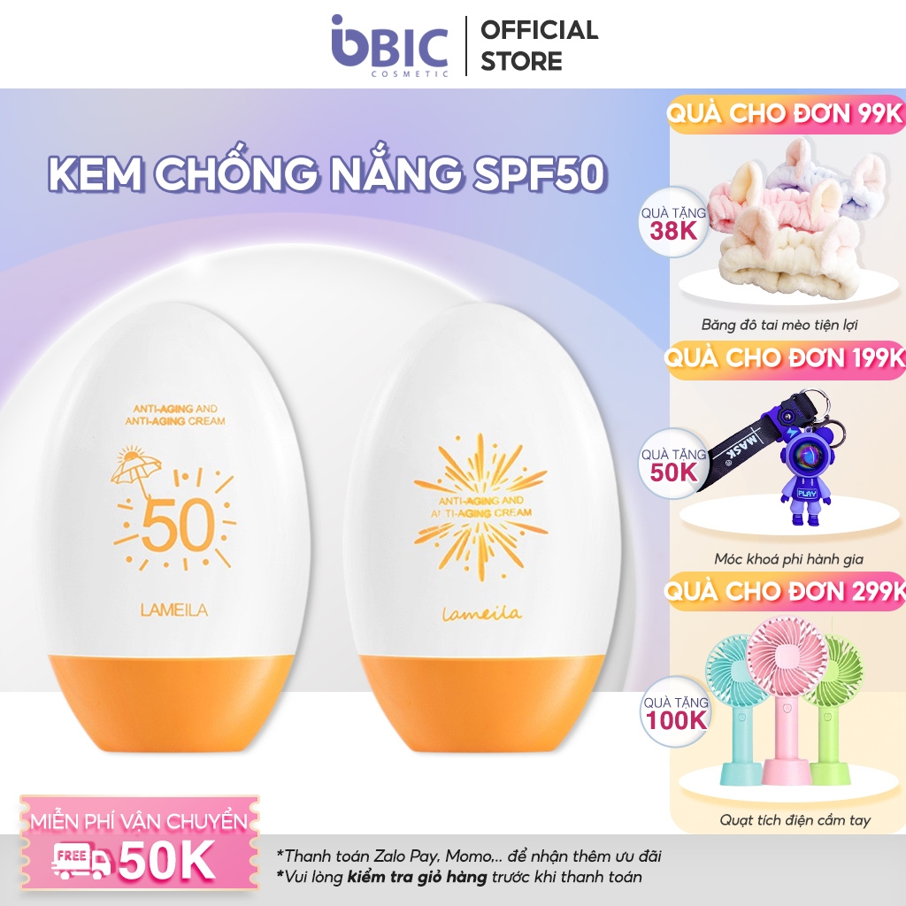 Kem chống nắng Lameila cho da mặt bảo vệ da SPF 50++ dưỡng và hỗ trợ tái tạo da chắc khỏe, chống nắng hiệu quả dành cho cả nam và nữ, chất kem mịn, nhẹ không gây bết dính, sản phẩm nội địa Trung chính hãng-KC