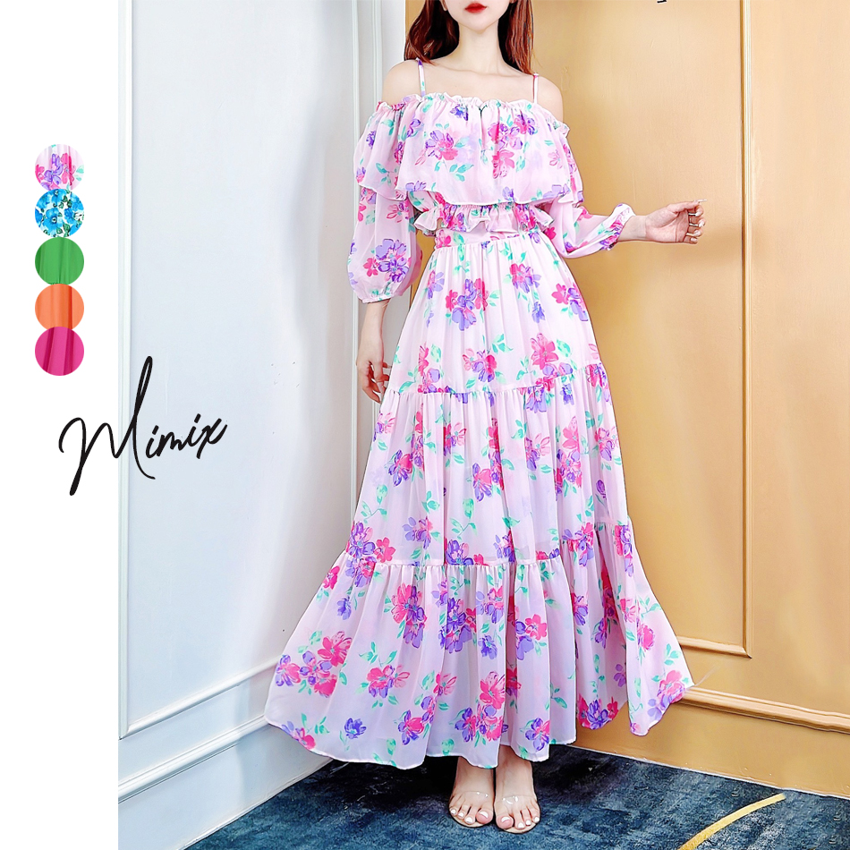 Set chân váy bèo kèm áo bo chun trễ vai mimix cl4220