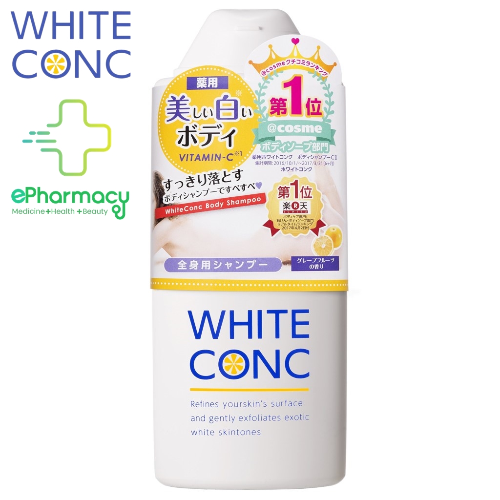 Sữa Tắm Sáng Da WHITE CONC Body Shampoo CII -  Sữa tắm số 1 Cosme Nhật Bản 360ml