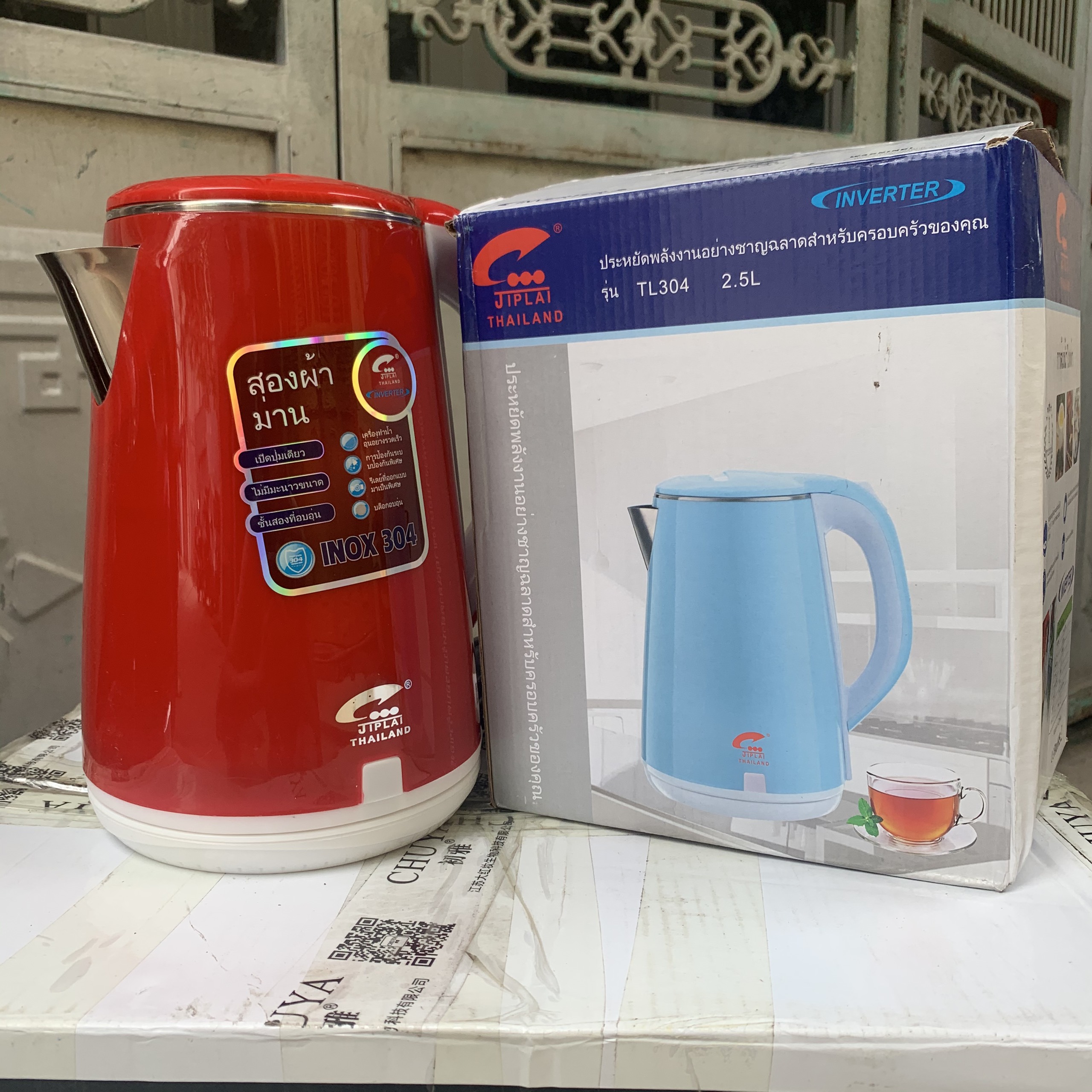 [Hàng Loại 1]Ấm Siêu Tốc 2 Lớp Cách Nhiệt - Bình Đun Nước JIPLAI Thái Lan Thiết Kế Sang Trọng, Cách Nhiệt An Toàn, Tiết Kiệm Điện Tốt, Được Người Tiêu Dùng Tin Cậy.