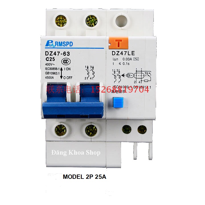 Aptomat chống giật 2P, dòng điện: 25A