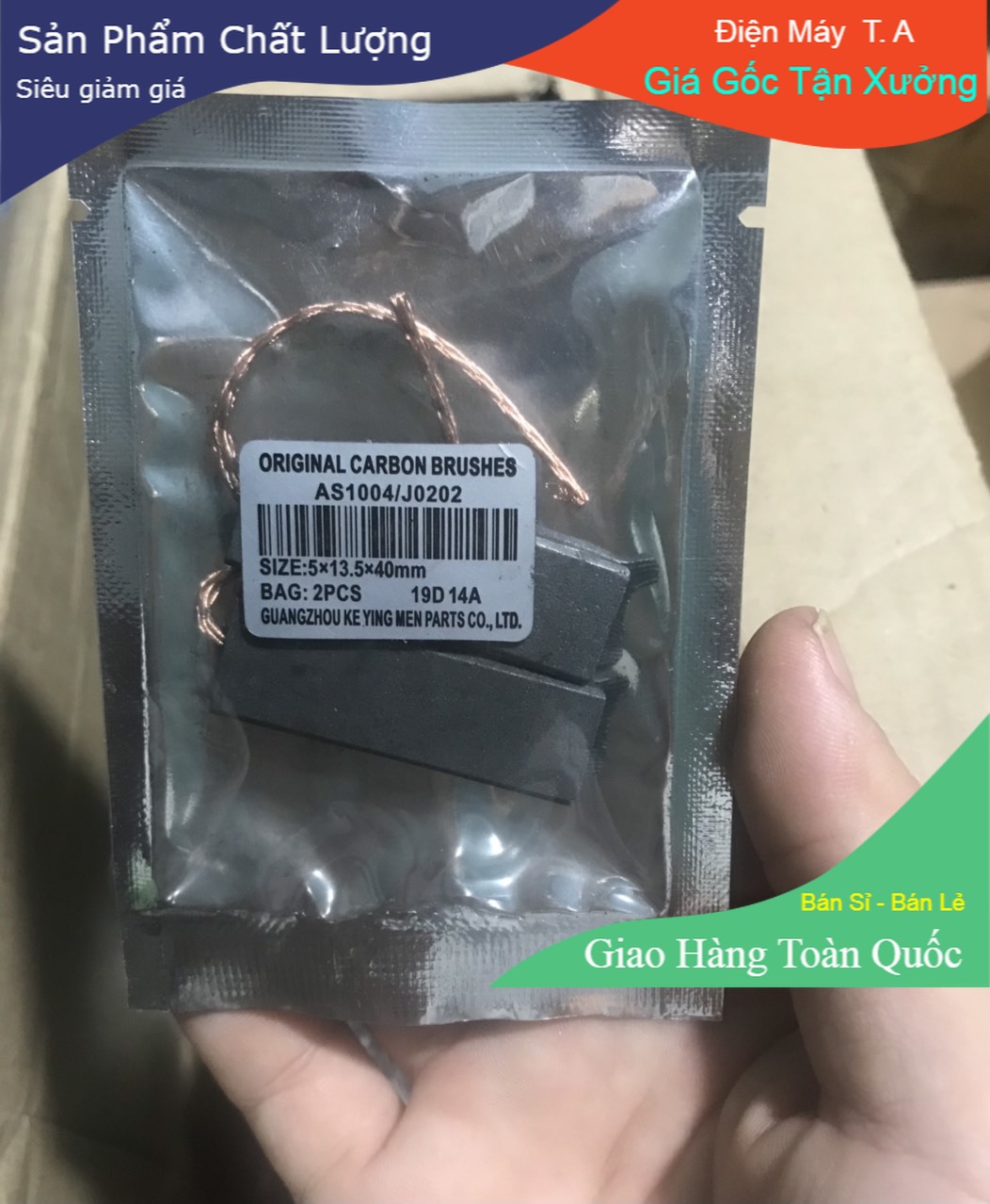Combo 5 Bộ chổi than máy giặt cửa ngang