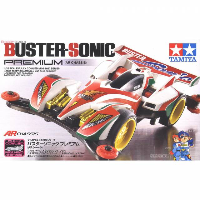 Xe Đua Lắp Ráp Tamiya Mini 4WD Buster-Sonic Premium AR