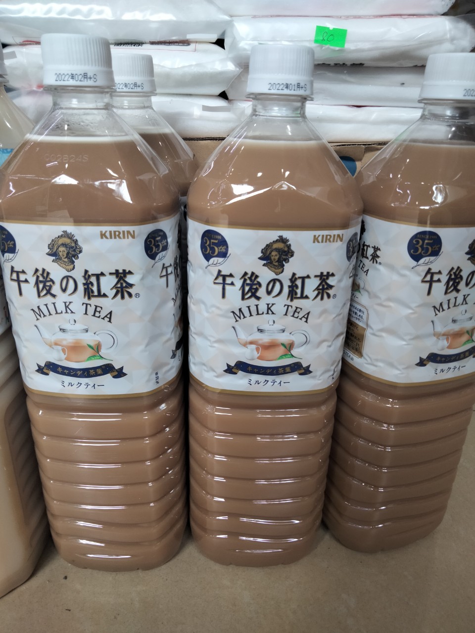 TRÀ SỮA KIRIN NHẬT BẢN CHAI 1500 ML DATE 2022