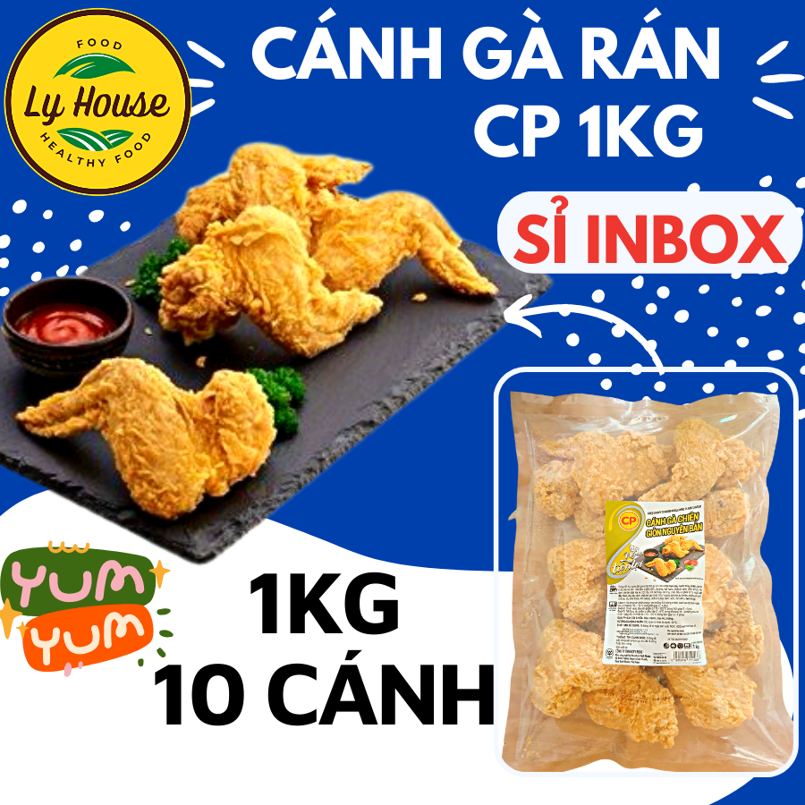 [Hỏa Tốc HCM] CÁNH GÀ RÁN CP 1kg, làm từ cánh gà tươi, gà chiên giòn tiện lợi như gà KFC, Gà rán ăn vặt giòn rụm, dinh dưỡng, thơm ngon quán ăn vặt. Có 7- 10 cánh/ gói. An toàn vệ sinh thực phẩm, chế biến không rã đông. Tiện lợi gia đình Ly House