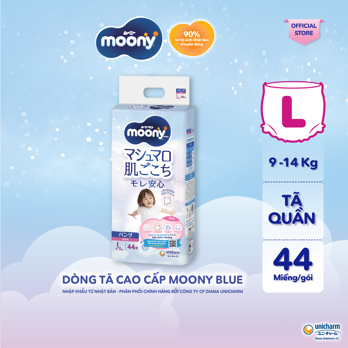 Tã/Bỉm quần cao cấp Moony Blue size L 44 miếng (9 - 14kg) dành cho bé gái