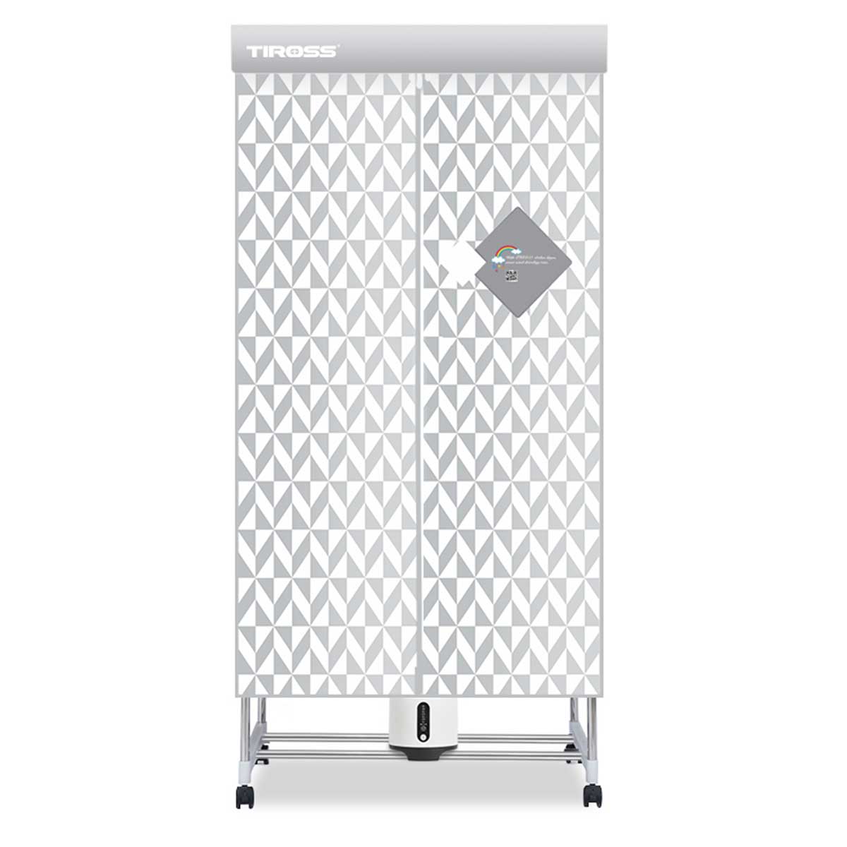 Máy sấy quần áo tiross ts883, dạng tủ 1200w, uv, đk