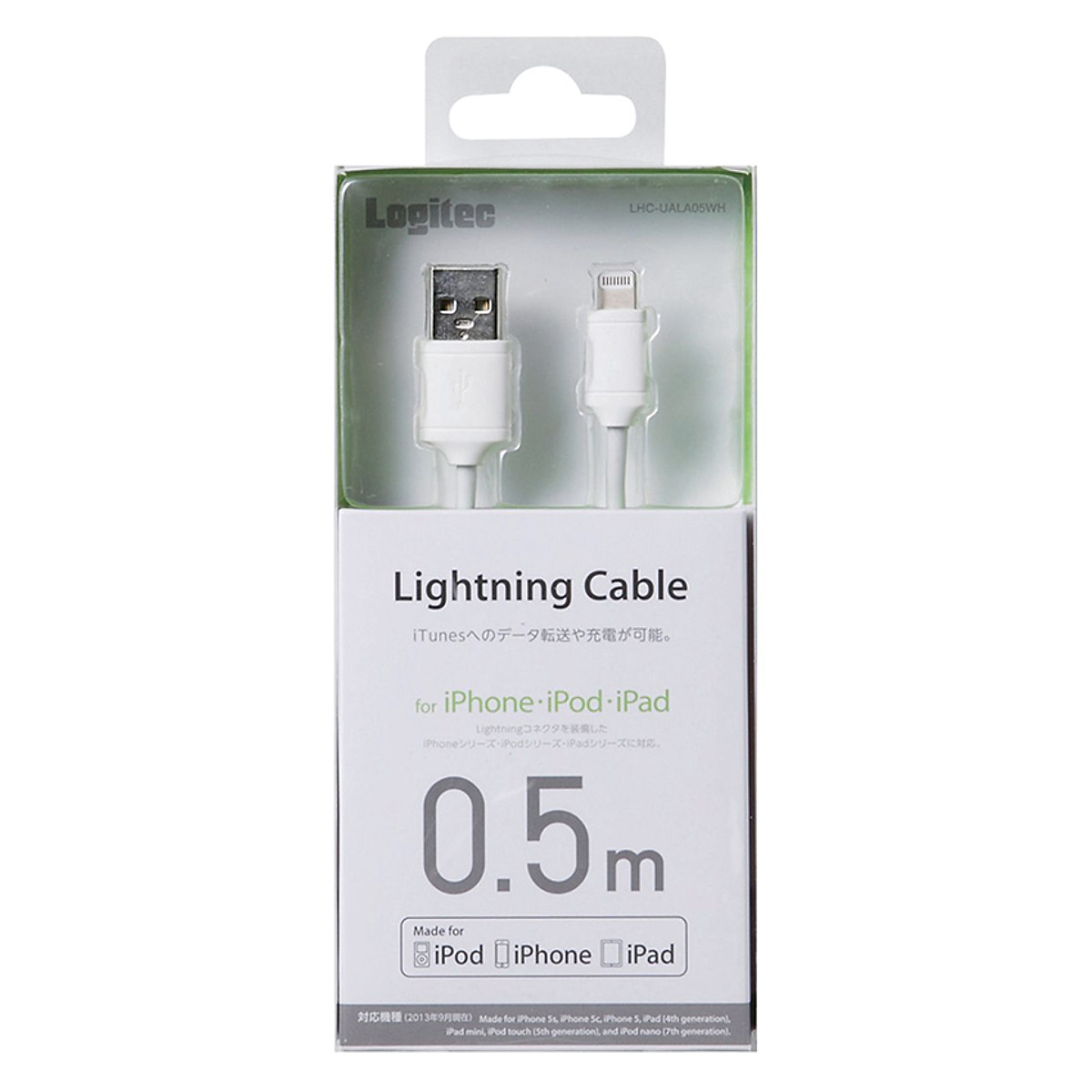 Cáp lightning 0.5m elecom lhc-ual05wh-g - hàng chính hãng
