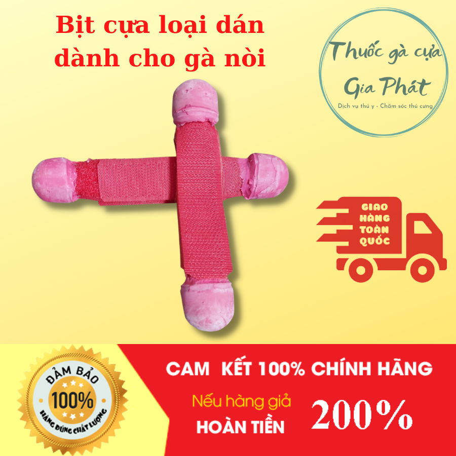 Bịt cựa xổ gà loại dán 2 cặp dành cho 2 con gà