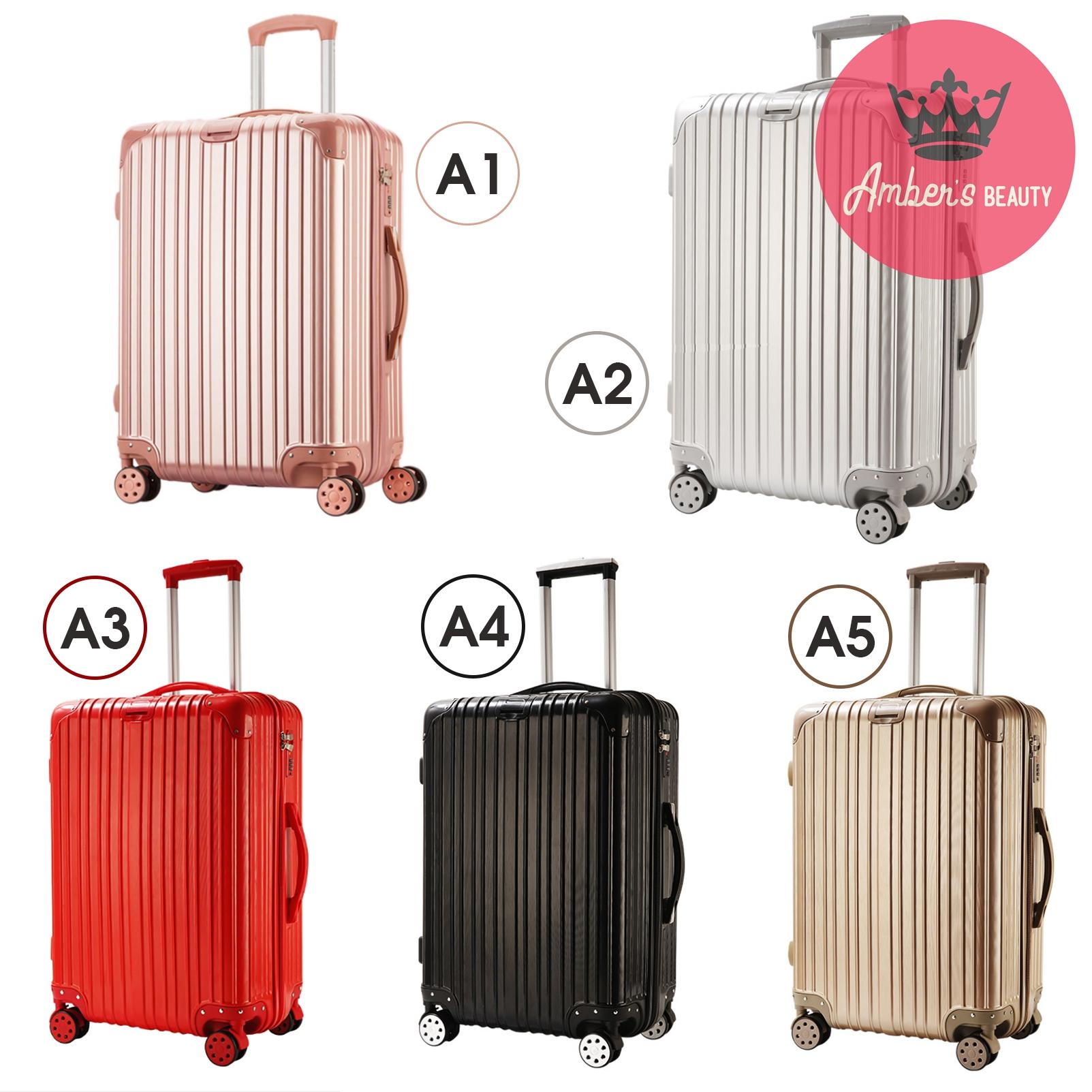Vali 20/24 dòng cao cấp chống va đập rimowa style x0201
