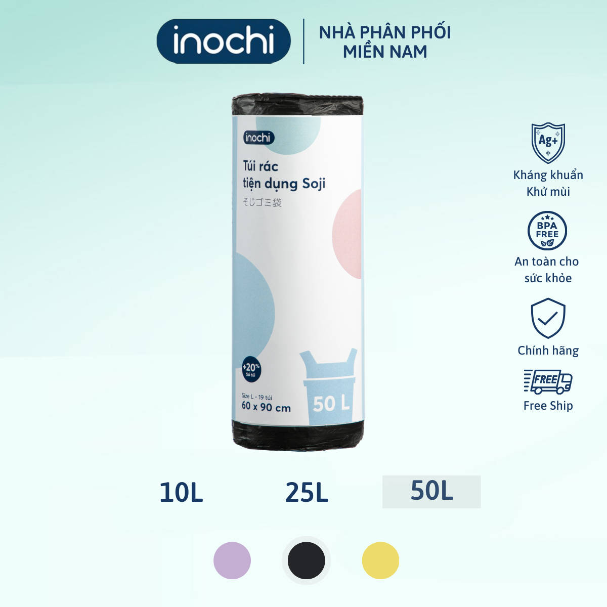 TÚI RÁC tiện dụng Soji có quai, chất liệu nhựa nguyên sinh không mùi, dai và khó rách