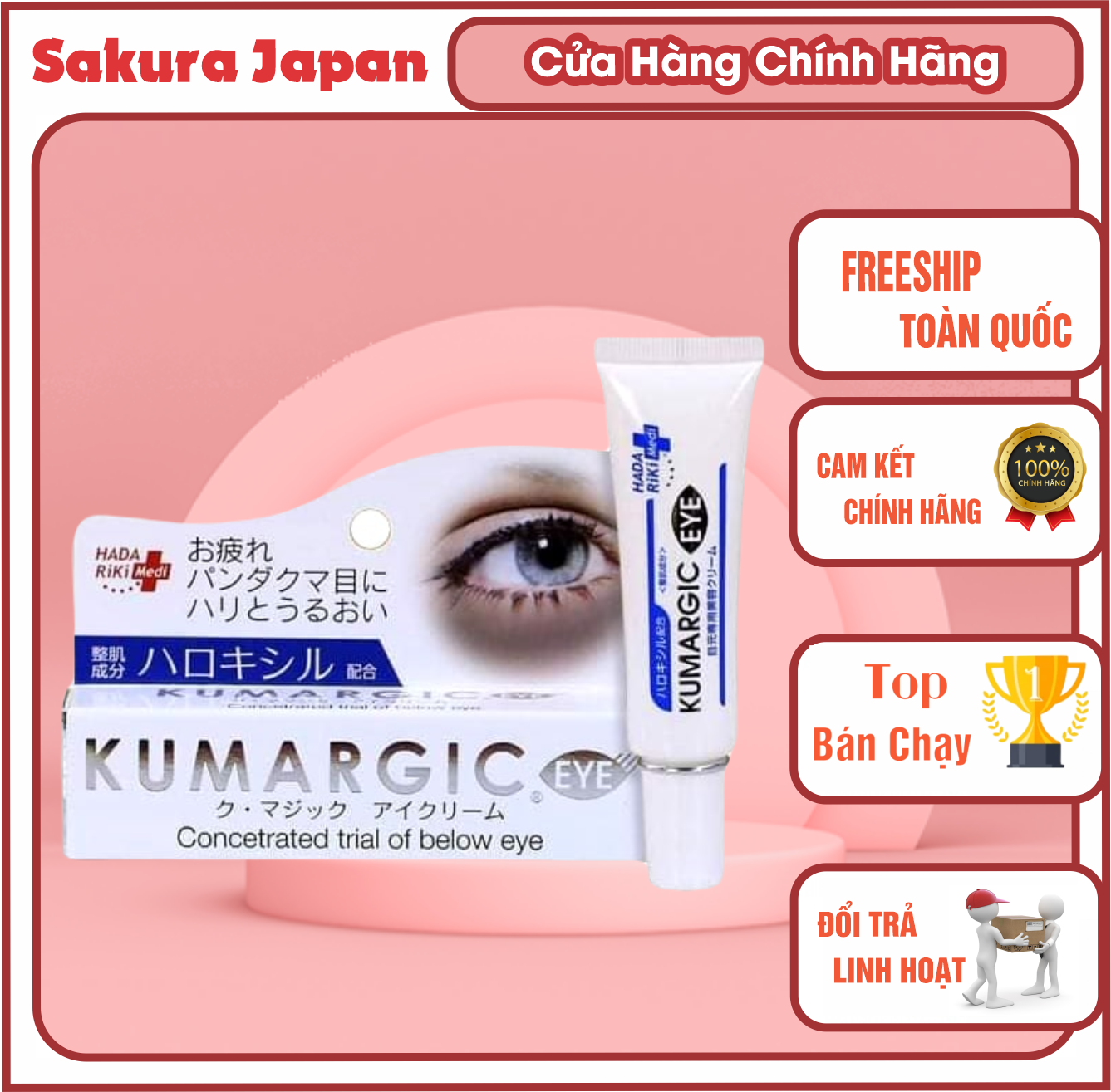 Kem xóa quầng thâm mắt Cream Kumargic Eye Nhật Bản giúp xóa tan quầng thâm bọng mắt chống lão hóa vùng mắt