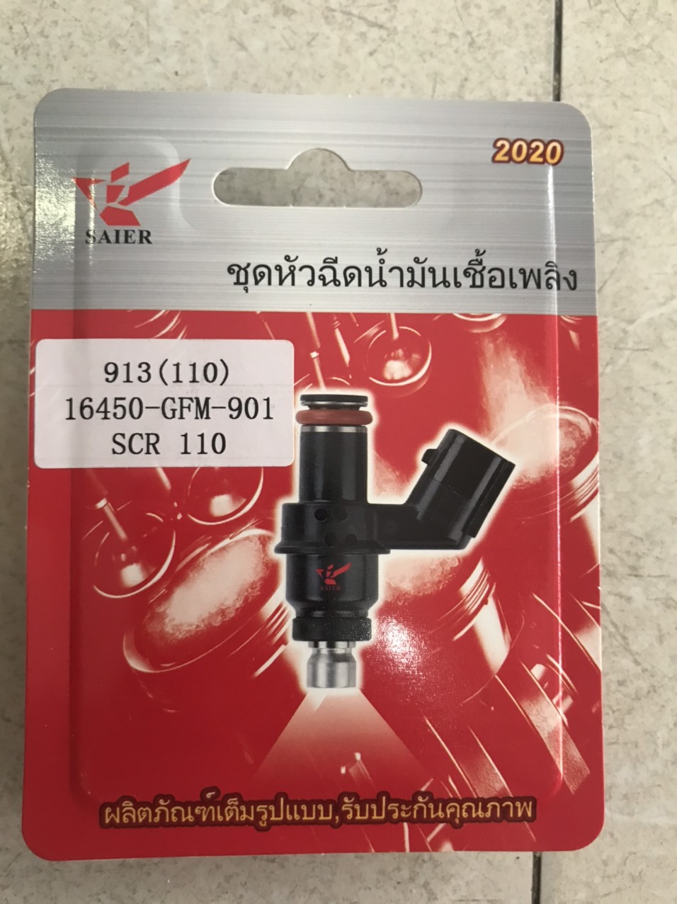 Kim phun xăng k913 scr 110cc hàng công ty có bảo hành