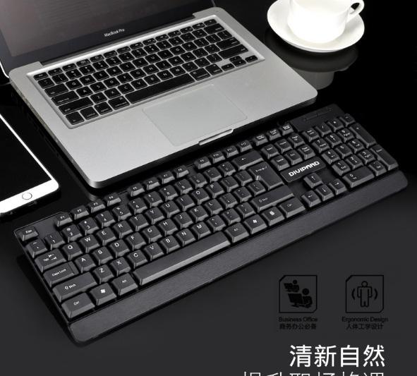 Bàn phím DIVIPARD D310