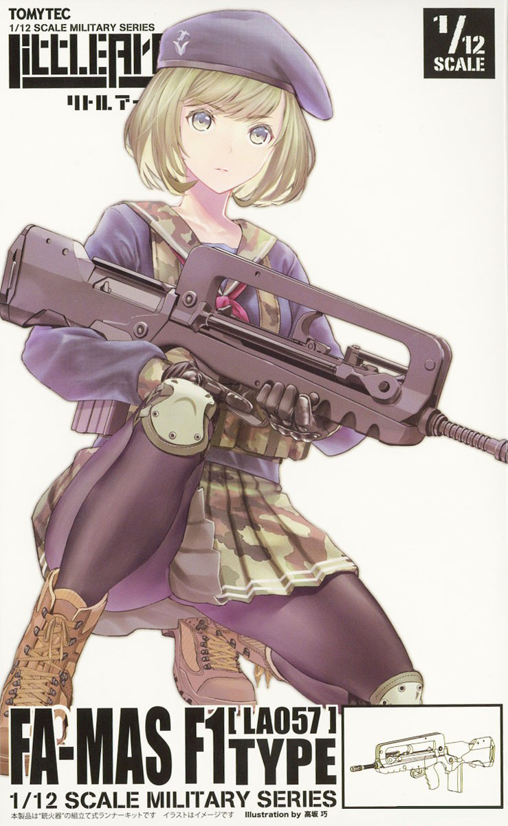 [7-11/12 VOUCHER 8%]Mô hình phụ kiện Tomytec Little Armory 1/12 (LA057) FA-MAS F1 Type [TMT]