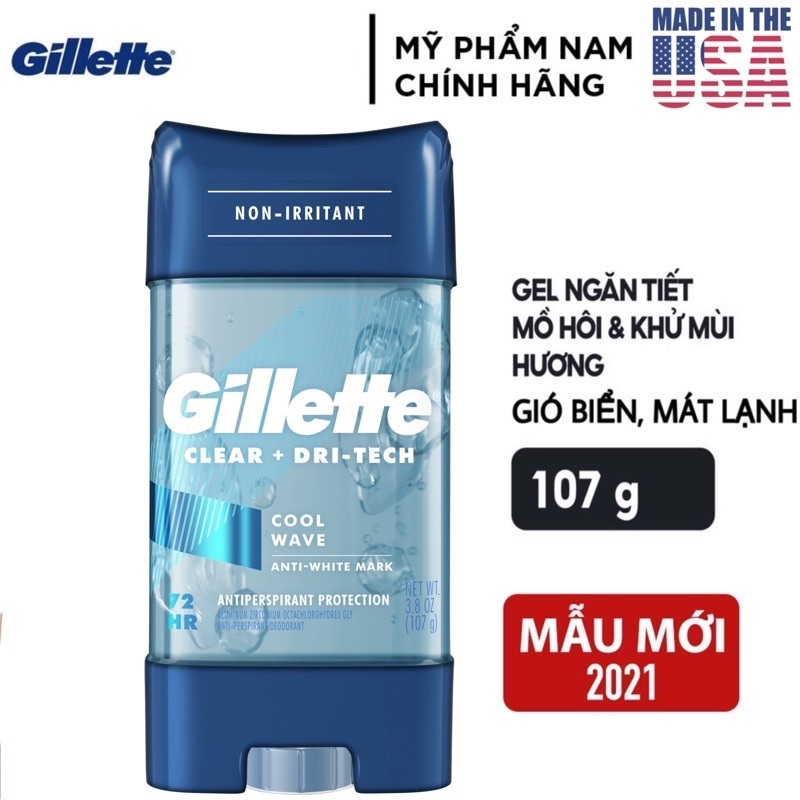 Lăn khử mùi nam dạng Gel Gillette Cool Wave 107g Endurance mẫu mới - Mỹ