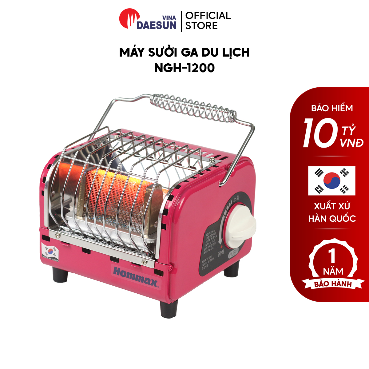 Máy Sưởi Gas Du Lịch Hàn Quốc NGH - 1200 | Sưởi Ấm Suốt 12H | Mặt Lưới Chrome | Bảo Hành Chính Hãng 1 Năm
