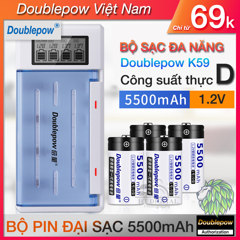 Bộ Pin Sạc Cỡ Đại - Pin D LR20 5500mAh Doublepow Pin Sạc Cho Bếp Ga, Đèn Pin, Thiết Bị Công Nghiệp