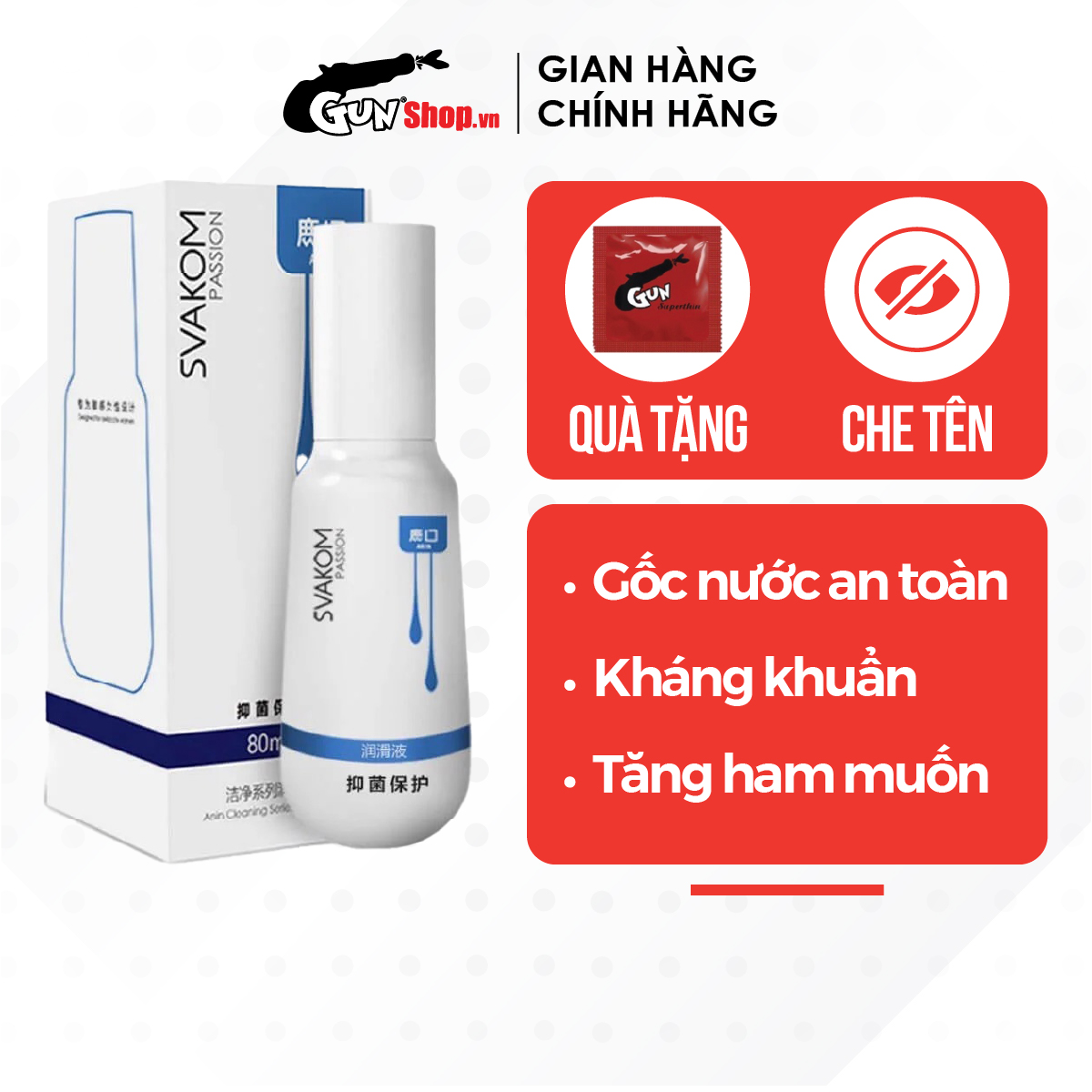 Gel bôi trơn kháng khuẩn chăm sóc vùng kín svakom passion - chai 80ml | gunshop việt nam