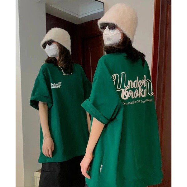 Áo thun tay lỡ Under Broken màu xanh lá ❤️ Áo phông oversize form rộng unisex nam nữ - A06