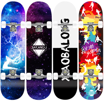 Ván trượt skateboard, Ván Trượt Thể Thao 60*15 Cm Người Lớn, Trẻ Em Cỡ Lớn Gỗ Ép 8 Lớp Chịu Lực Lên Tới 60 kg. Trục Kim Loại Chắc Chắn Kết Hợp Bánh Cao Su PU Giúp Đổi Hướng Dễ Dàng