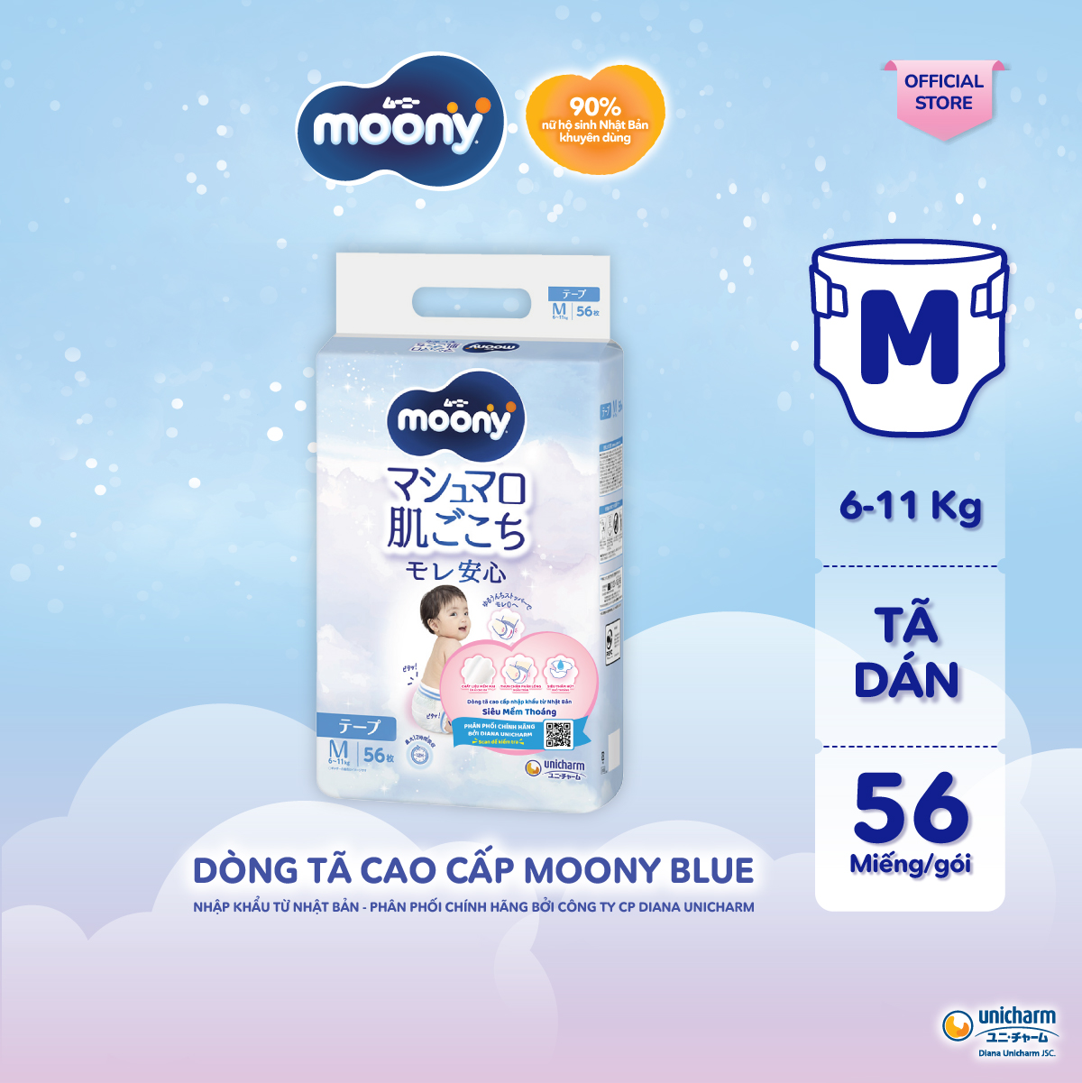 Tã/Bỉm dán cao cấp Moony Size M 56 miếng (6 - 11 kg)