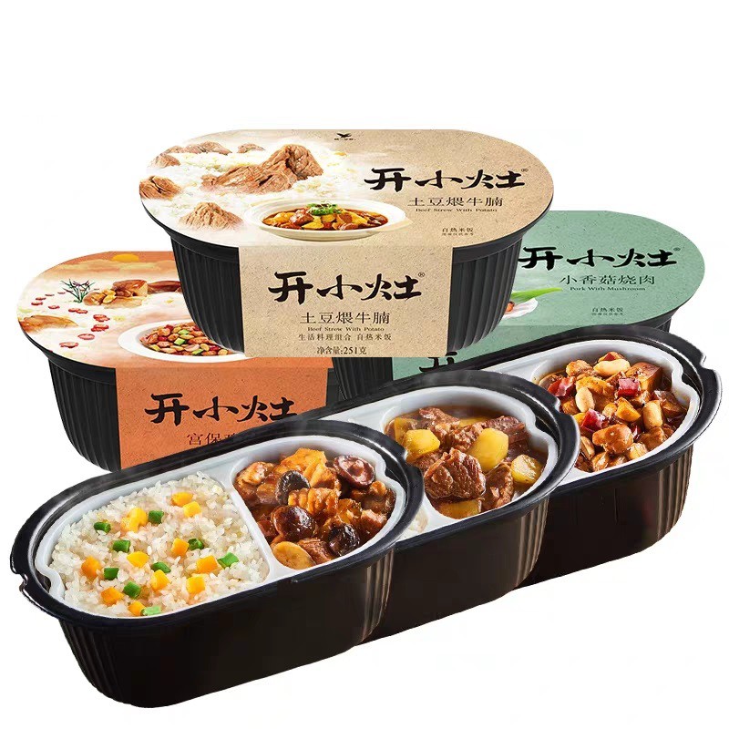 [ SIÊU NGON ] Cơm Tự Sôi Đặc Biệt - đủ món