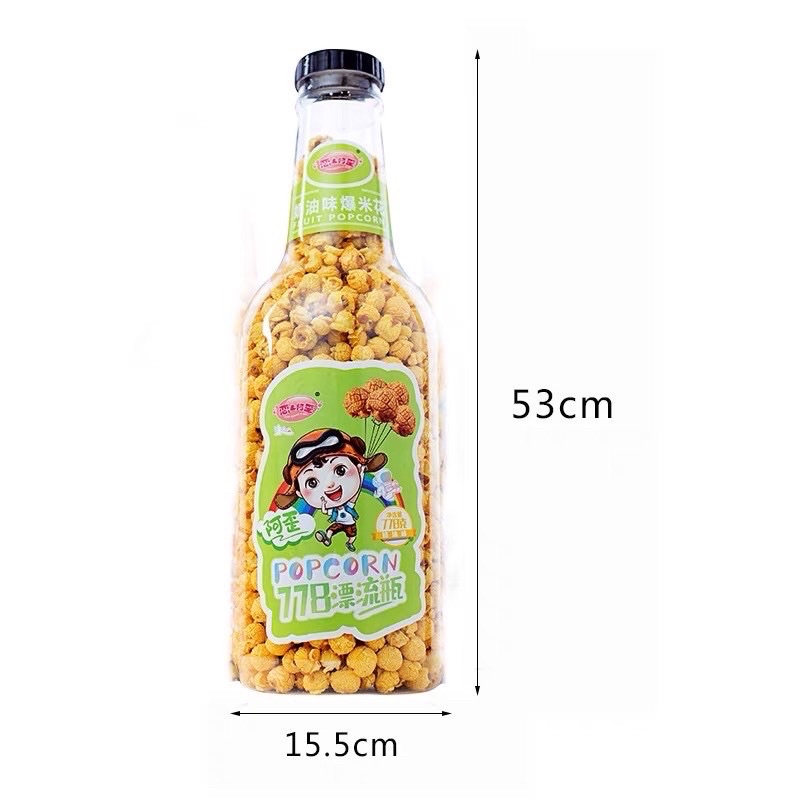 Bắp rang bơ khổng lồ Đài Loan vị caramel 2 size lớn 1,2kg size nhỏ 252gr - Bỏng ngô ăn vặt khổng lồ