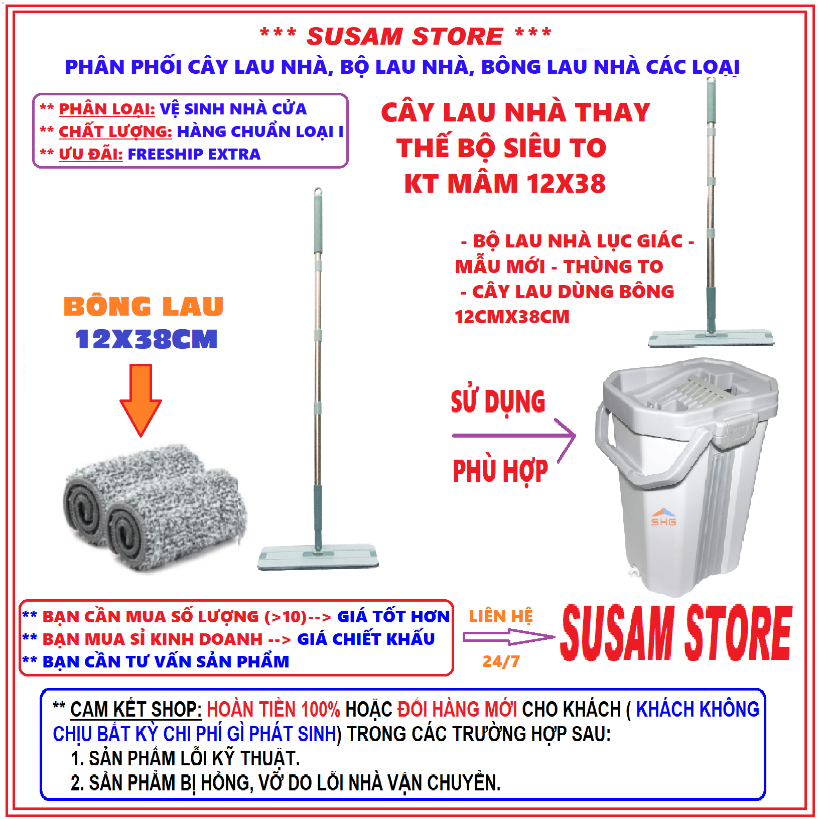 [HCM]{SUSAM MART - GIÁ SỈ} CÂY LAU NHÀ THAY THẾ CHO BỘ HAI NGĂN (DÙNG BÔNG 12X38 CM) HÀNG LOẠI I