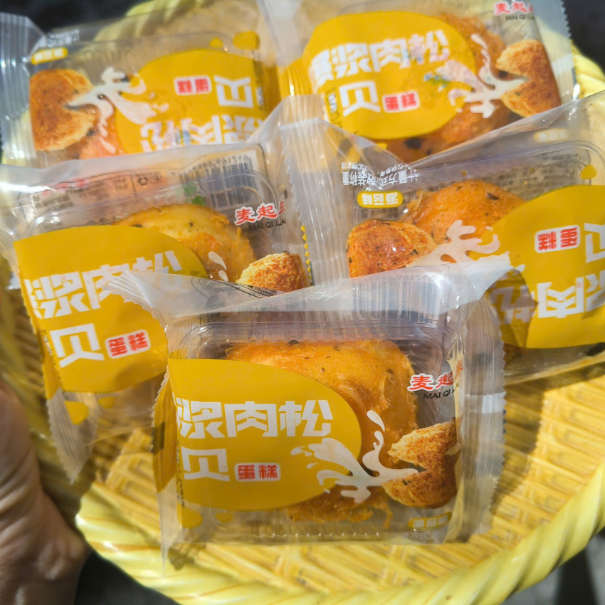 Thùng 1kg (23c) Bánh Bông Lan Rong Biển Phủ Ruốc Nhân Kem Trứng Sữa Phomai B271 - BeeGin Food