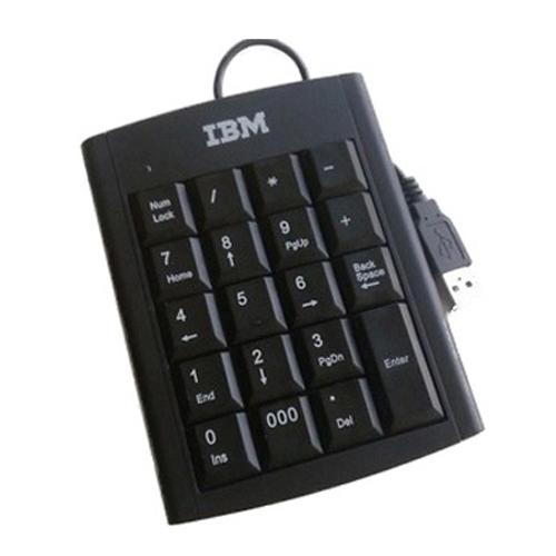 Bàn phím số ibm cho kế toán bảo hành 12 tháng