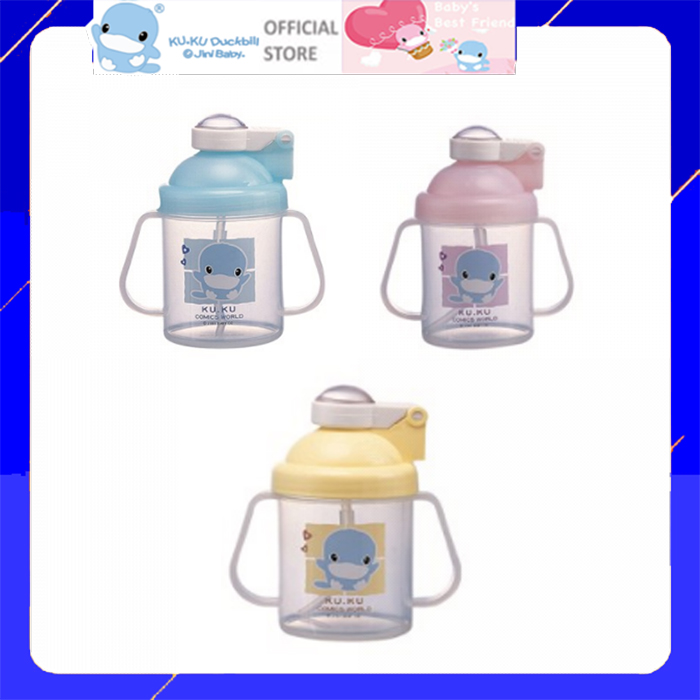 Bình tập uống cho bé nhựa pp 250ml kuku ku5321