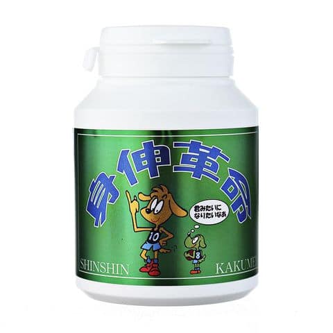 Tảo Tăng Chiều Cao Shinshin Kakumei Nhật Bản Hộp 300 Viên Chính Hãng