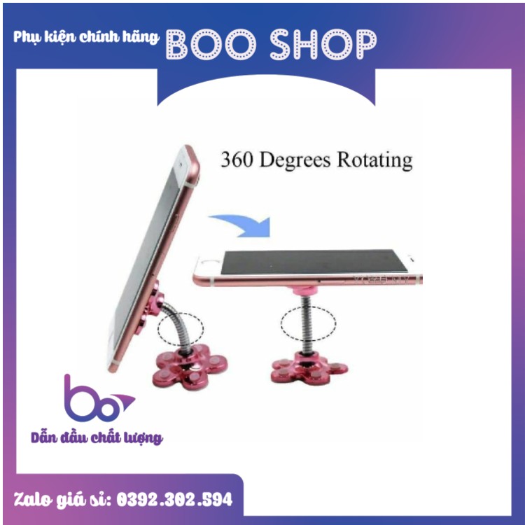 | TIỆN ÍCH | Giá Đỡ Điện Thoại Hút Chân Không HT Plus, Xoay 360 Độ, Siêu Chắc Chắn, Thời Trang - Đế Hít Điện Thoại hình bông hoa 5 cánh